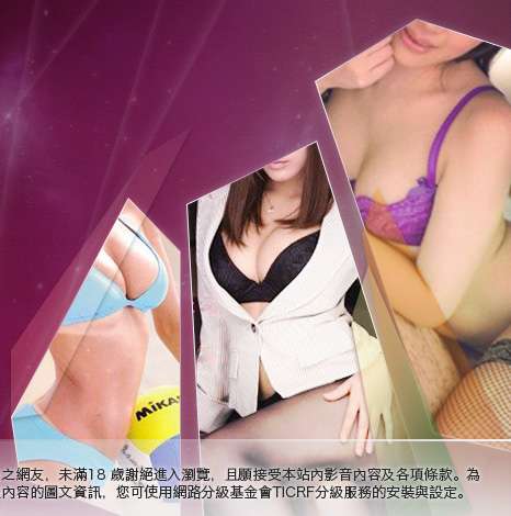 大貓自拍俱樂部大胸部美女圖